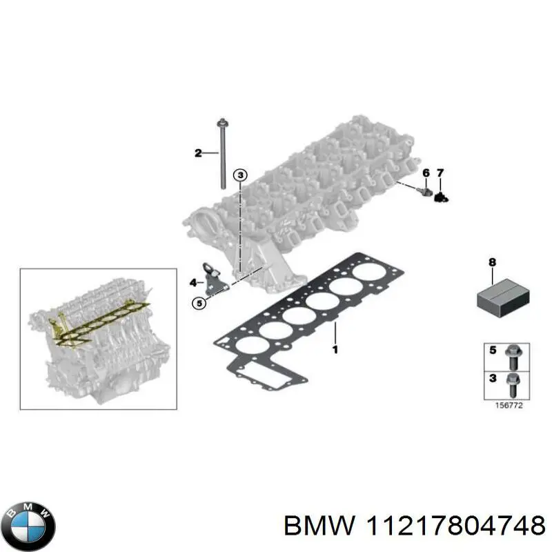 Junta de tapa del tubo de llenado de aceite 11217804748 BMW