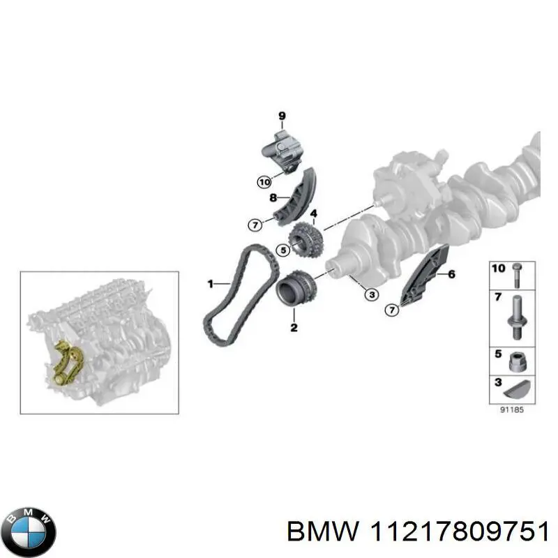 Rueda dentada, cigüeñal para BMW X6 (E71)