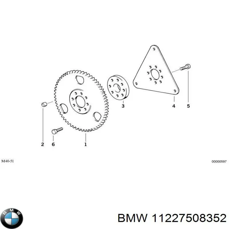 11227508352 BMW volante motor