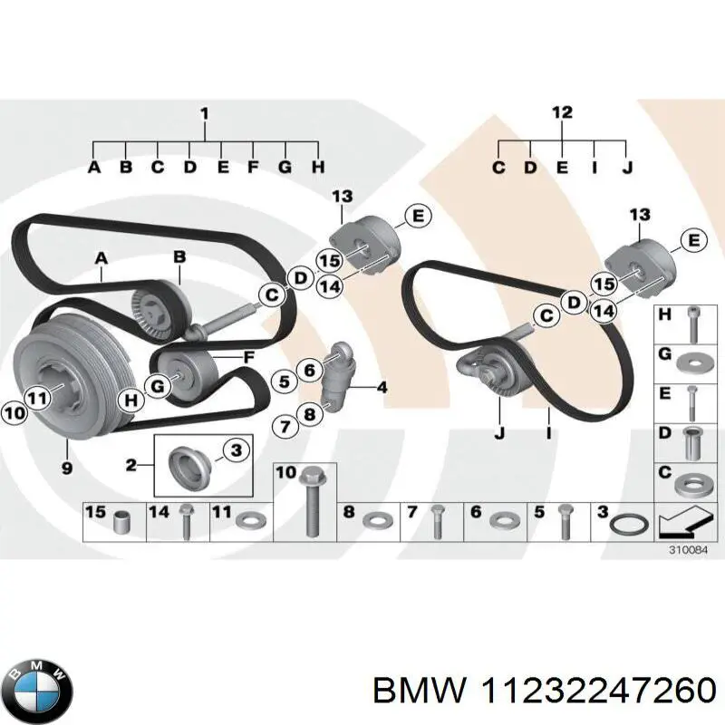 11232247260 BMW 