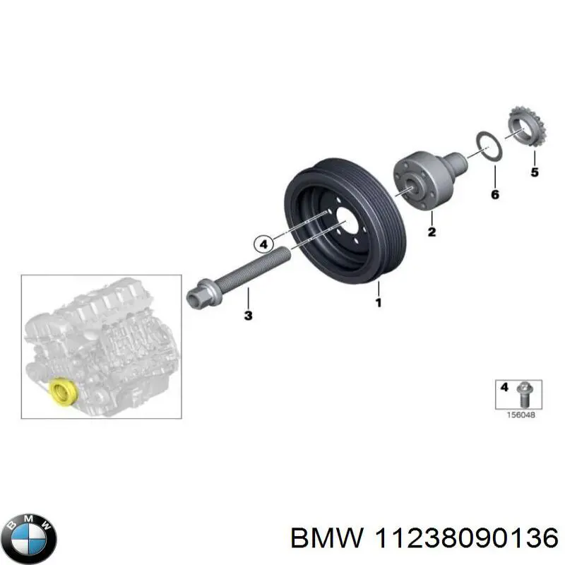 Comprar 11238090136 BMW 