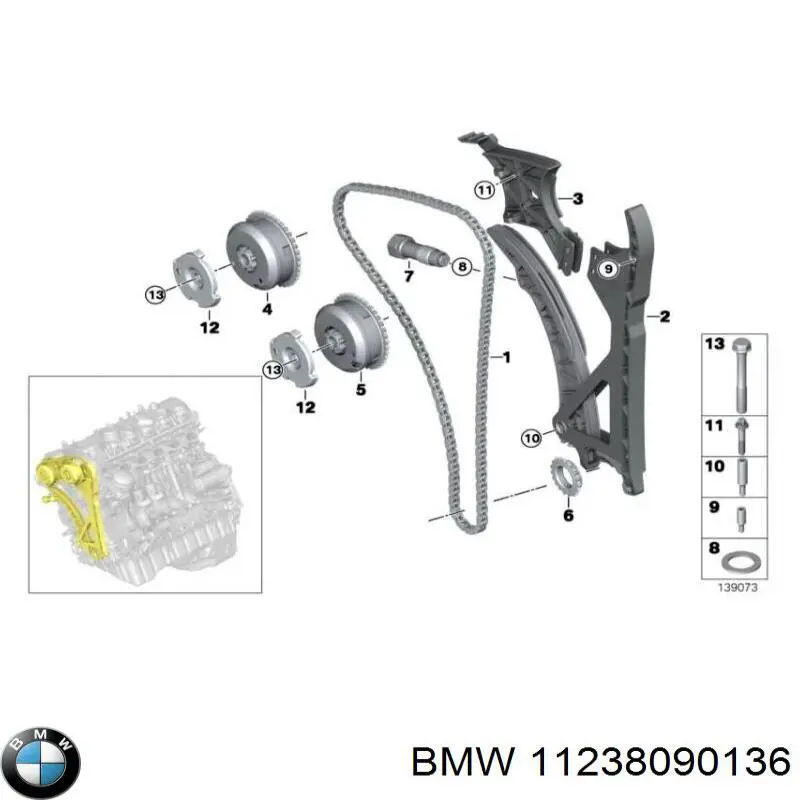  BMW 11237575537 precio, desde 23,69 EUR