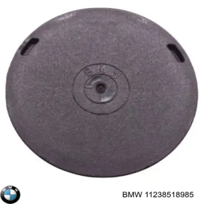 Comprar 11238518985 BMW Tapacubo