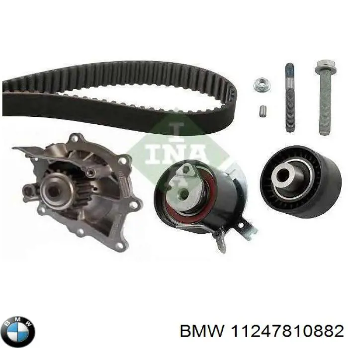 Juego de cojinetes de biela, cota de reparación (+0,50 mm) BMW 11247810882 precio, desde 37,48 EUR