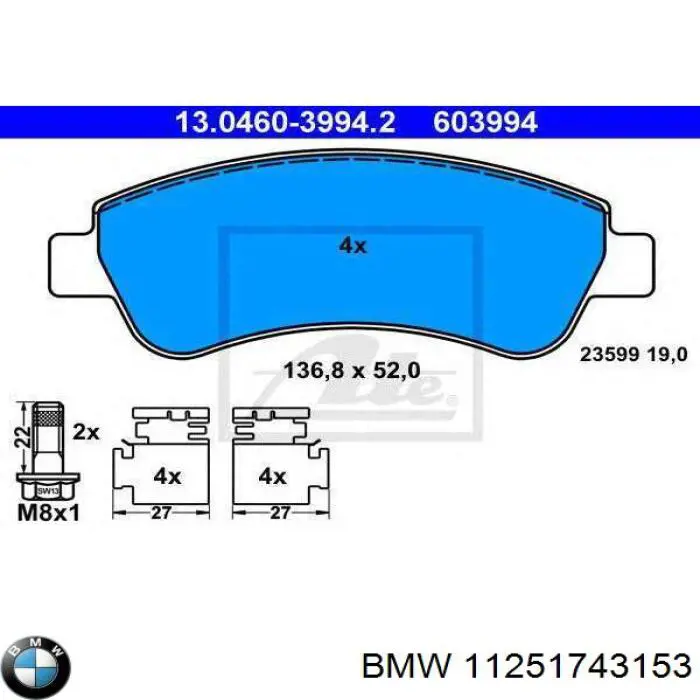 11251743153 BMW pistón completo para 1 cilindro, cota de reparación + 0,25 mm