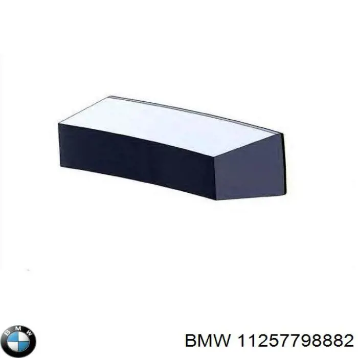 Juego de anillos de pistón para 1 cilindro, STD BMW 11250308646 precio, desde 38,34 EUR