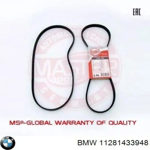 Comprar 11281433948 BMW Correa trapezoidal