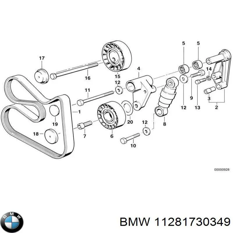 11281730349 BMW