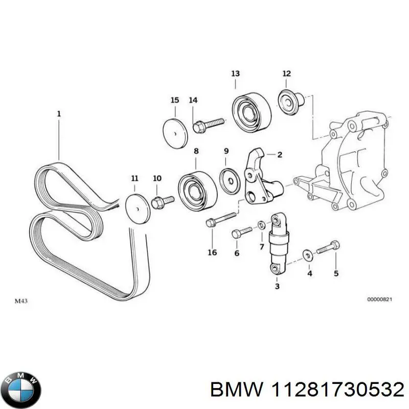  BMW 11281730532 precio, desde 5,17 EUR