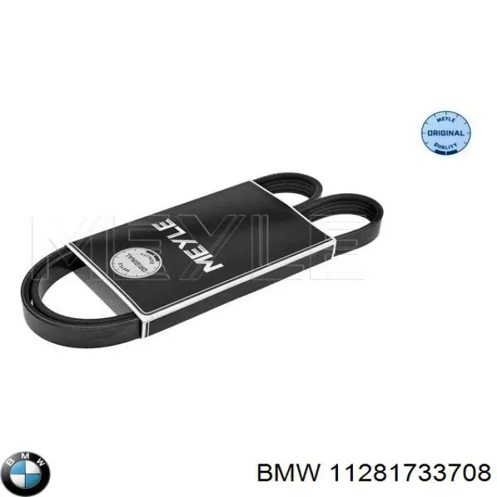 11281733708 BMW correa trapezoidal