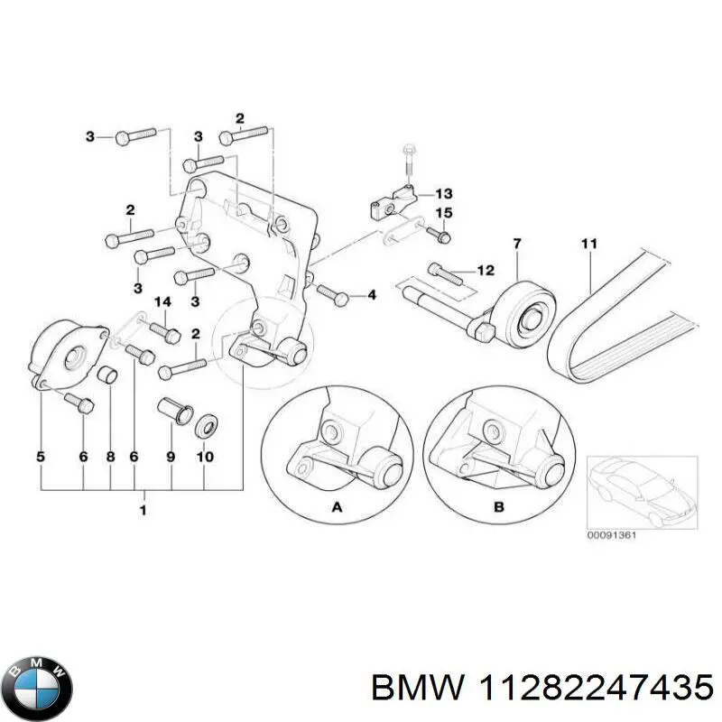 Comprar 11282247435 BMW Polea inversión/guía, correa poli V