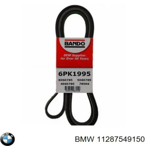 Correa de alternador 11287549150 BMW