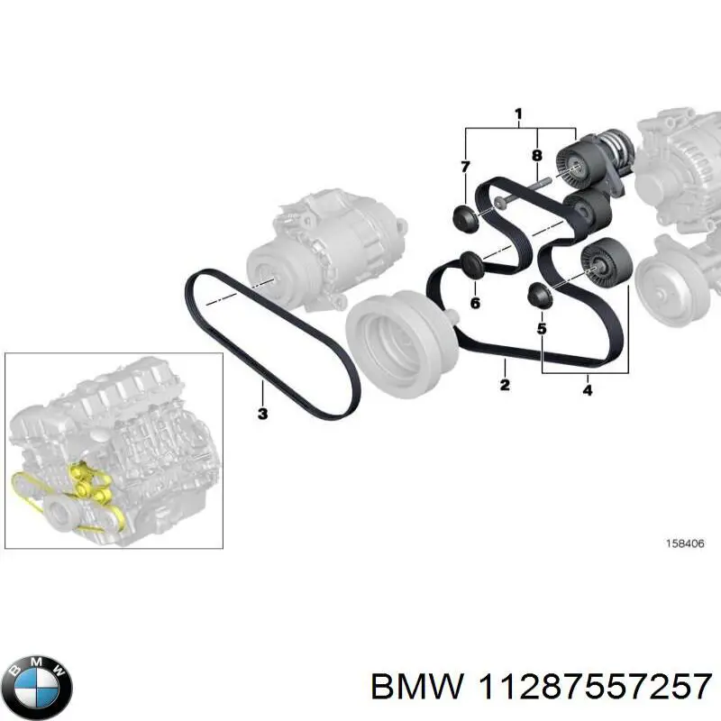 11287557257 BMW correa trapezoidal