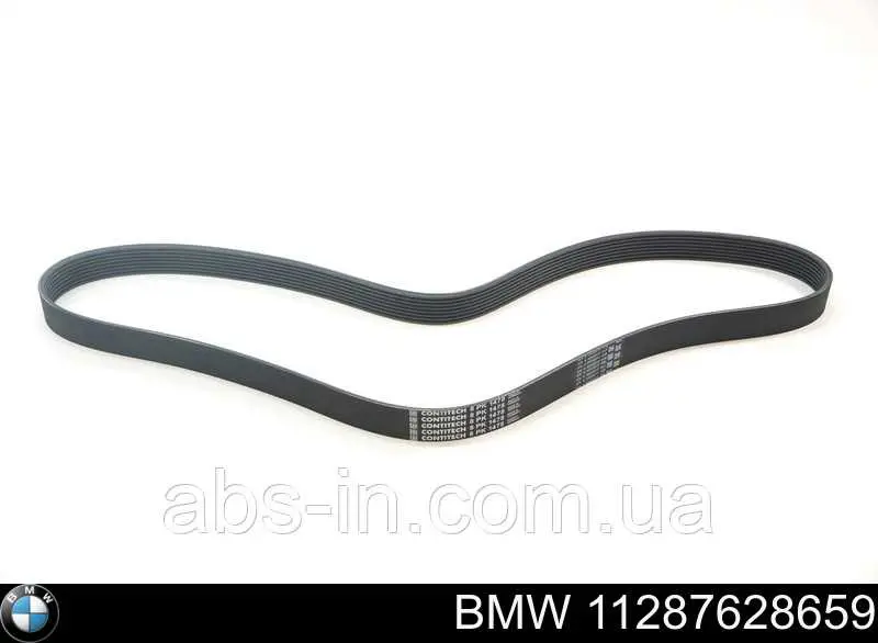 Comprar 11287628659 BMW Correa trapezoidal