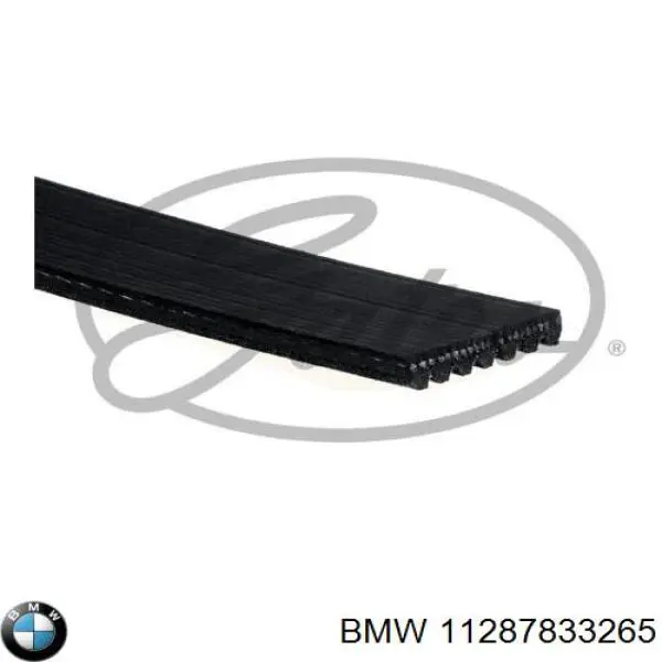 11287833265 BMW