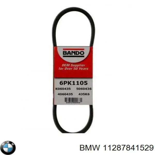 Comprar 11287841529 BMW Correa trapezoidal