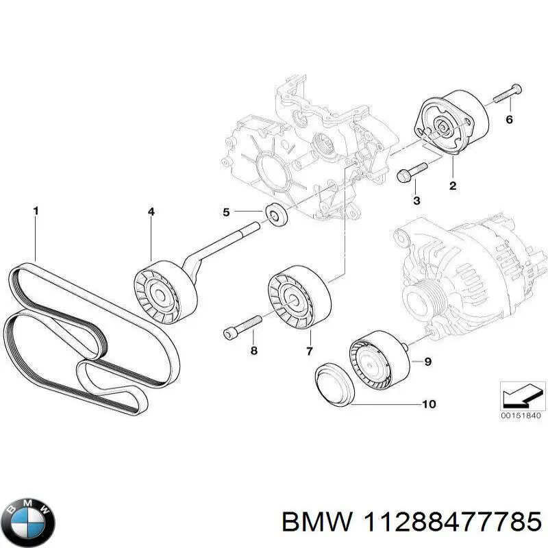 11288477785 BMW correa trapezoidal