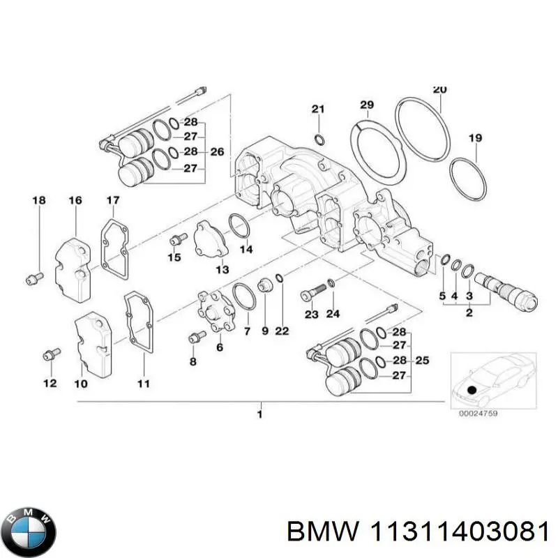 Comprar ADG07377 Blue Print Cadena de distribución