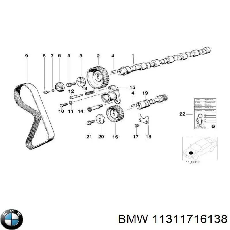 Árboles de levas BMW 11311716138 precio, desde 192,93 EUR