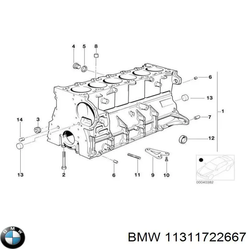 11311722667 BMW tensor, cadena de distribución
