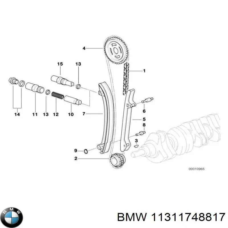 Comprar 11311748817 BMW 