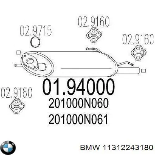Tensor superior de la cadena de distribución 2243180 BMW