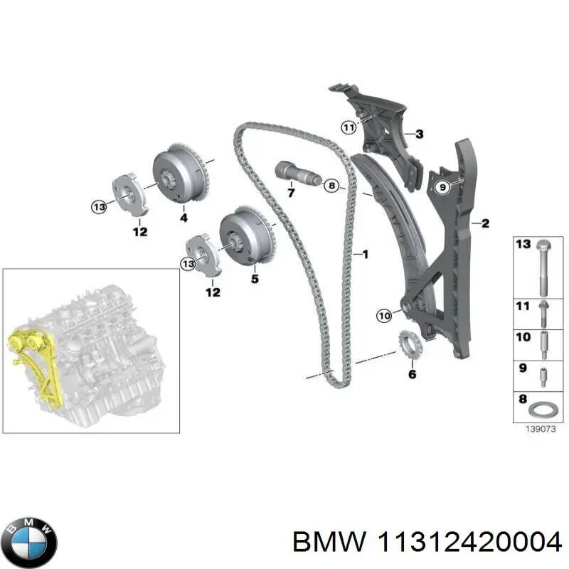 Comprar 11312420004 BMW 