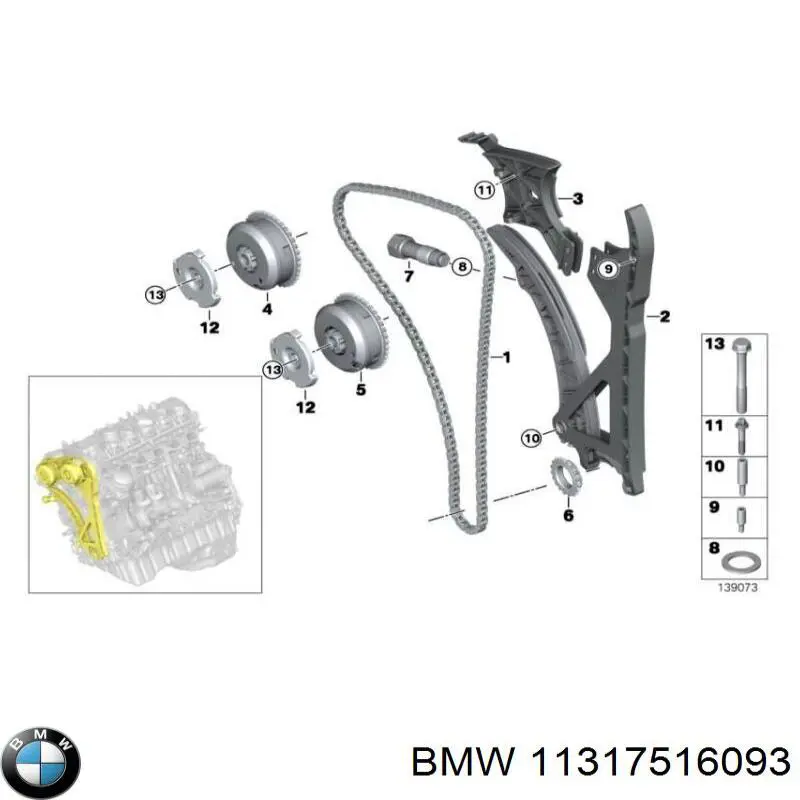 11317516093 BMW carril de deslizamiento, cadena de distribución, culata superior