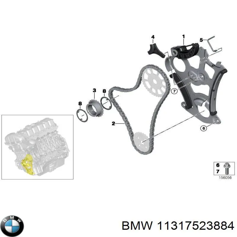 Carril de deslizamiento, cadena de distribución superior para BMW 1 (E81, E87)