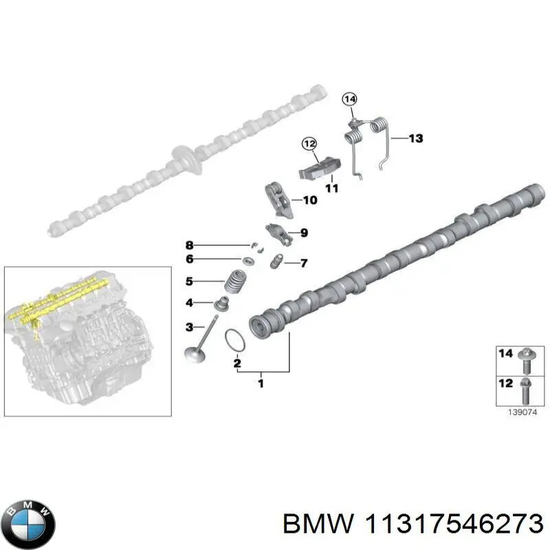 Árbol de levas de entrada para BMW 5 (F10)