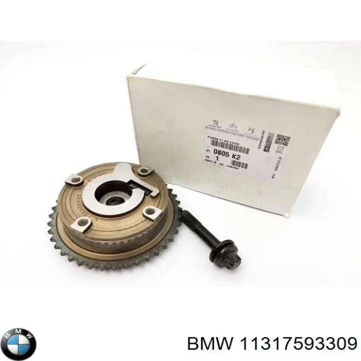 Comprar 11317593309 BMW Tensor de cadena de distribución