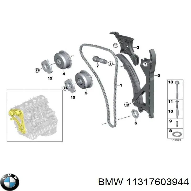 Rueda dentada, cigüeñal BMW 11317603944