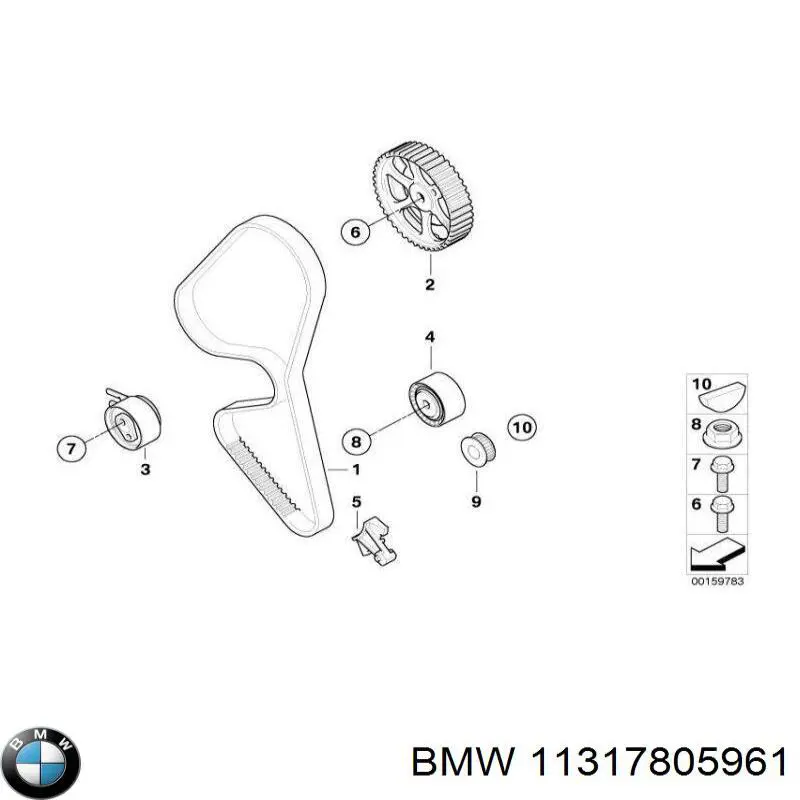 Rodillo intermedio de correa dentada Ford Fiesta JH, JD