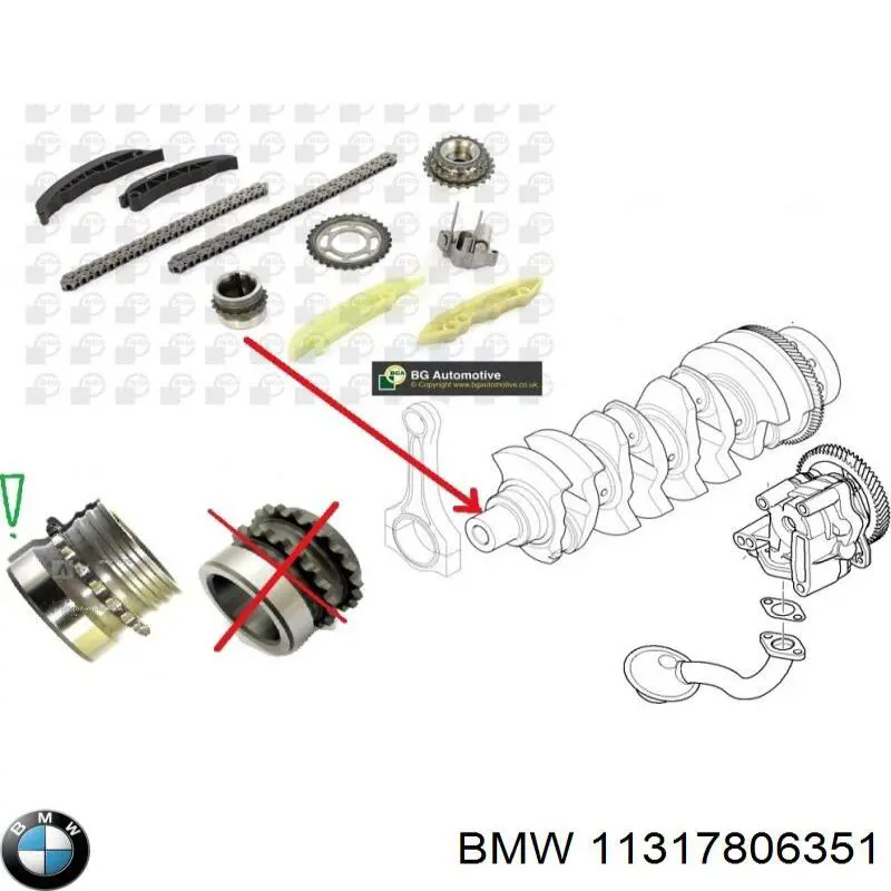 Comprar 11317806351 BMW 