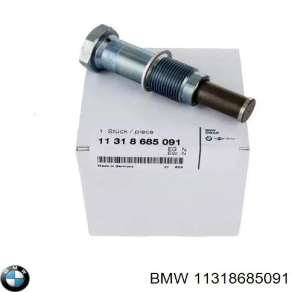  BMW 11318685091