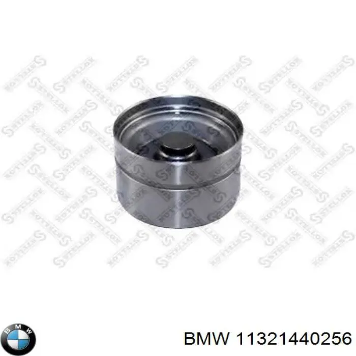 11321440256 BMW Taqués de motor