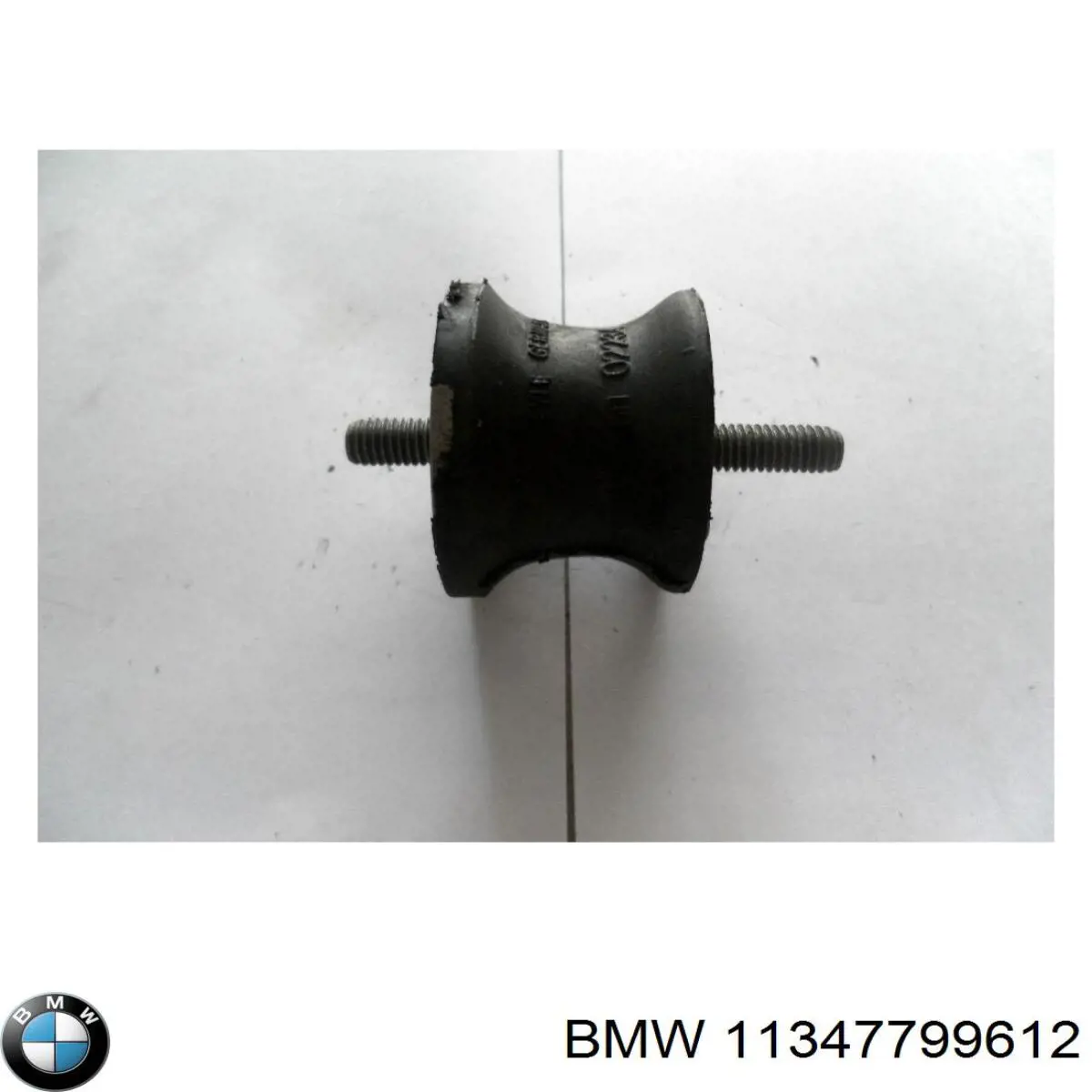 Válvula de admisión BMW 11347799612 precio, desde 8,29 EUR
