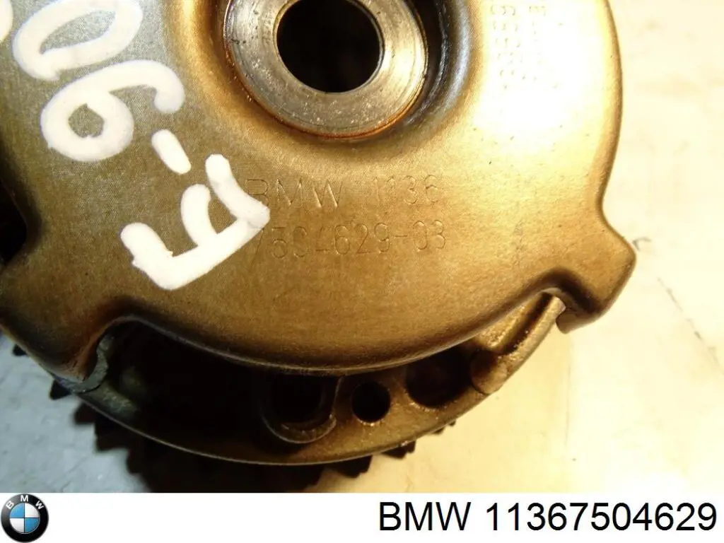 Sensor de efecto Hall 11367504629 BMW