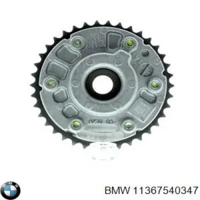 Rueda dentada del árbol de levas de admisión BMW 11367540347 precio, desde 138,36 EUR