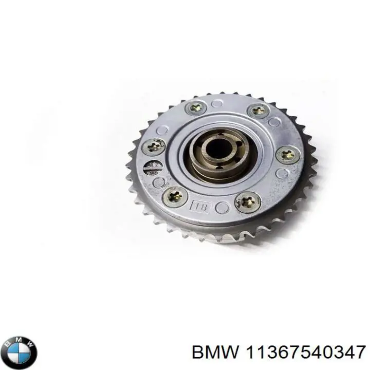 Comprar 11367540347 BMW Rueda dentada del árbol de levas de admisión