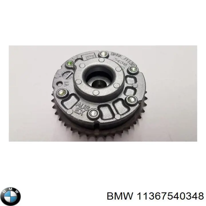 Engranaje del árbol de levas de escape BMW 11367540348 precio, desde 142,89 EUR