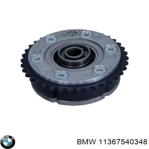 Comprar 11367540348 BMW Engranaje del árbol de levas de escape