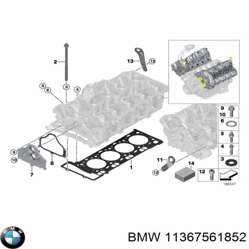Junta del regulador de fase del árbol de levas BMW 11367561852 precio, desde 1,83 EUR