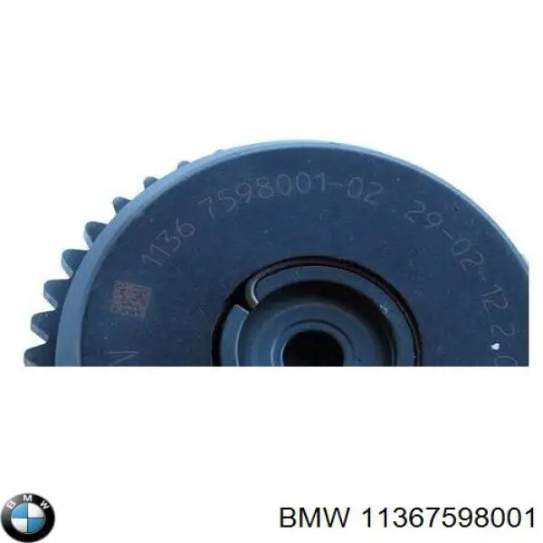 11367598001 BMW rueda dentada, árbol de levas lado de admisión derecho