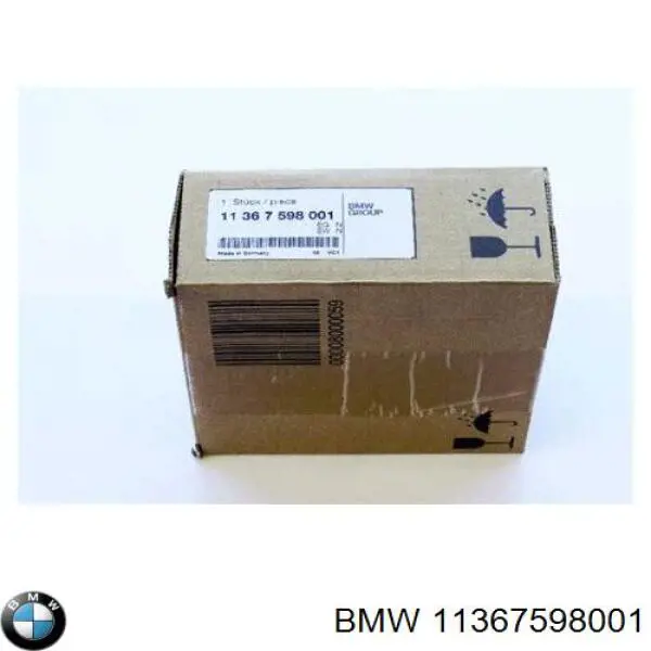 Engranaje del árbol de levas de admisión derecho BMW 11367598001 precio, desde 166,63 EUR