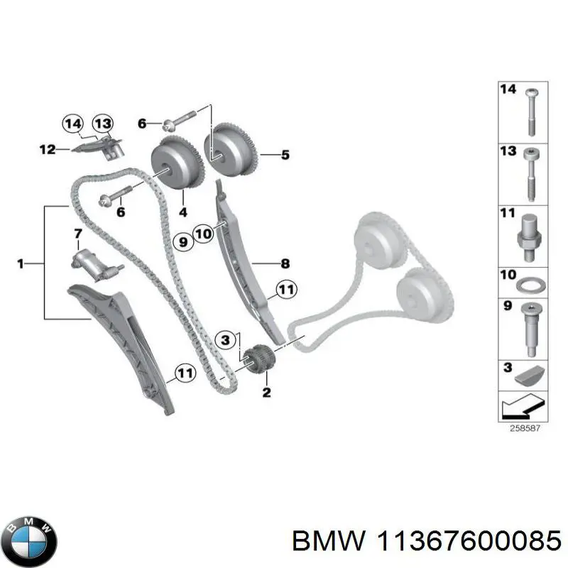 11367600085 BMW rueda dentada, árbol de levas lado de admisión