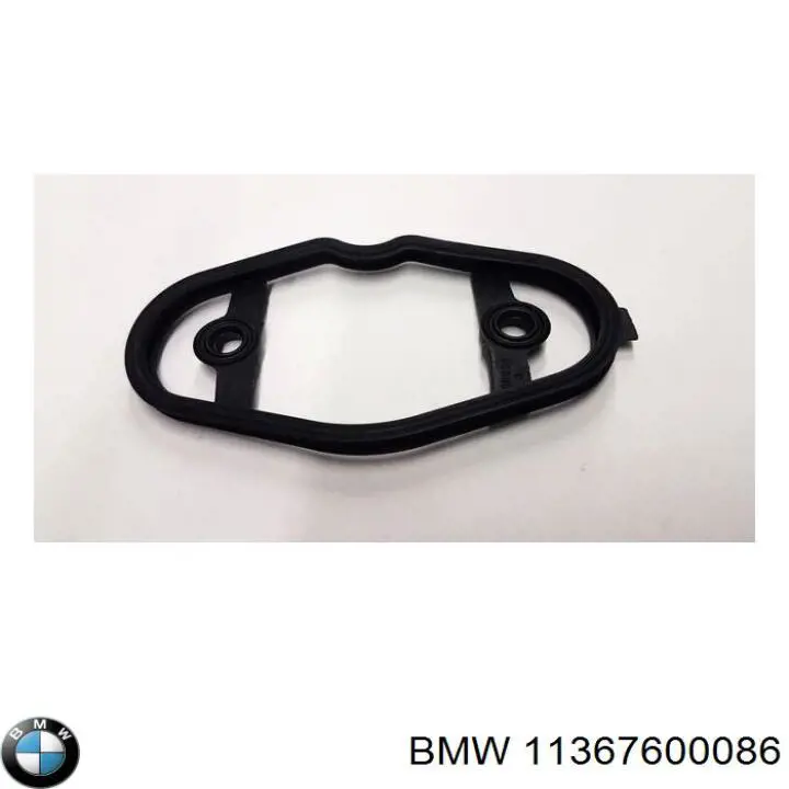 Engranaje del árbol de levas de escape BMW 11367600086 precio, desde 191,71 EUR