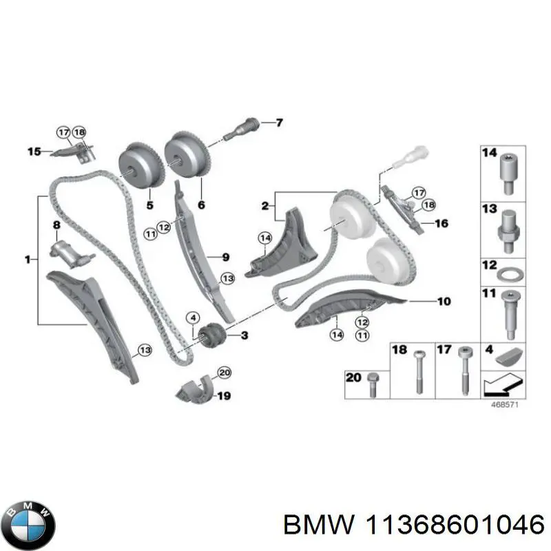 11368601046 BMW rueda dentada, árbol de levas lado de admisión