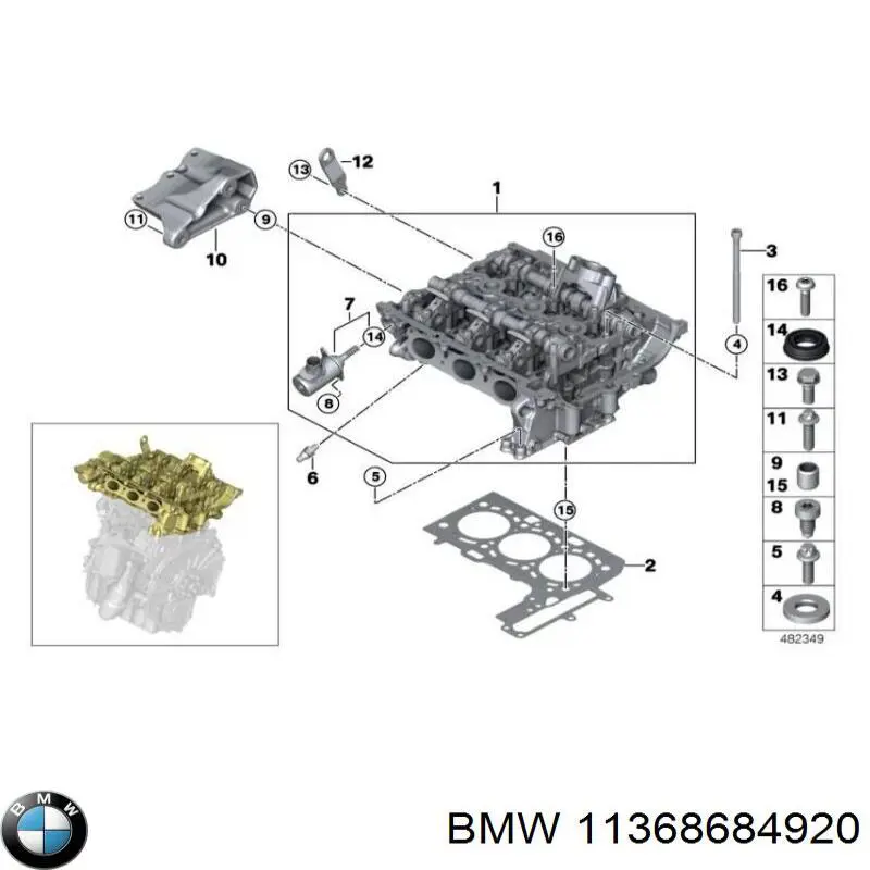 Piñón del árbol de levas lado de admisión para BMW X1 (F48)