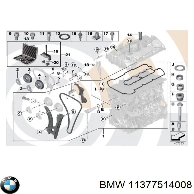 Comprar DRM01057S Dr.motor Anillo de sellado del pozo de la bujía